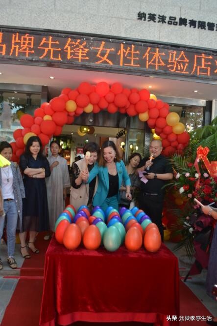 纳薇官方旗舰店直播,纳薇旗舰店直播间