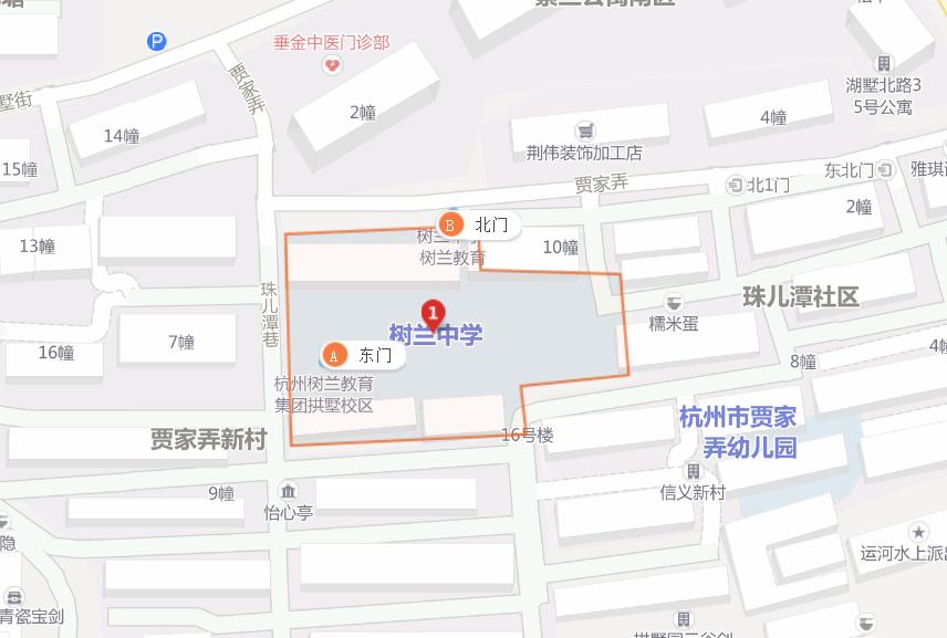 拱墅哪个学校最好,拱墅区公办学校有哪些