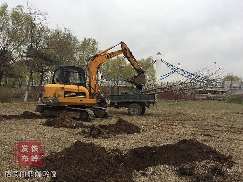 中国铁岭市凡河新区,铁岭凡河新区规划