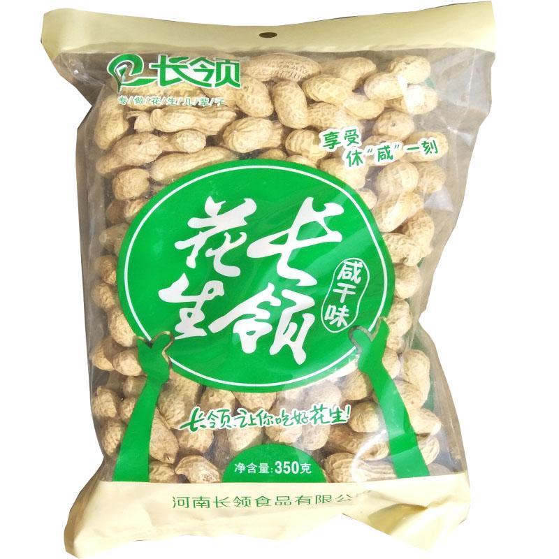 2023年中国坚果炒货市场分析,坚果炒货21年趋势