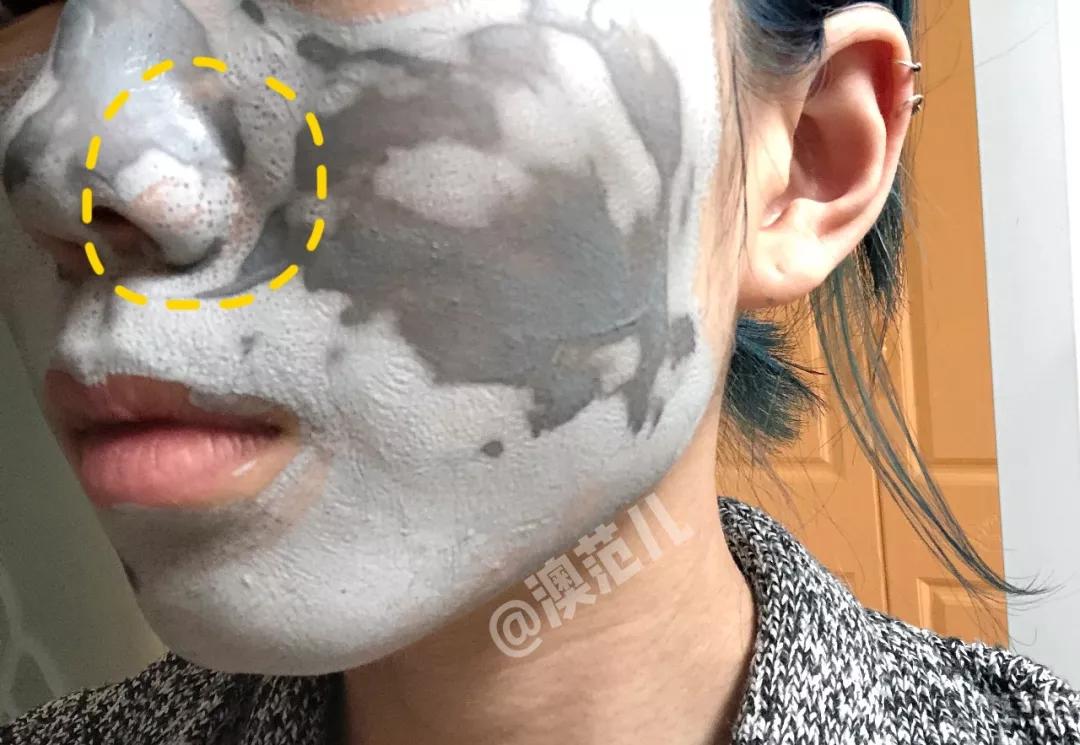 6款超火清洁面膜测评,澳洲清洁面膜