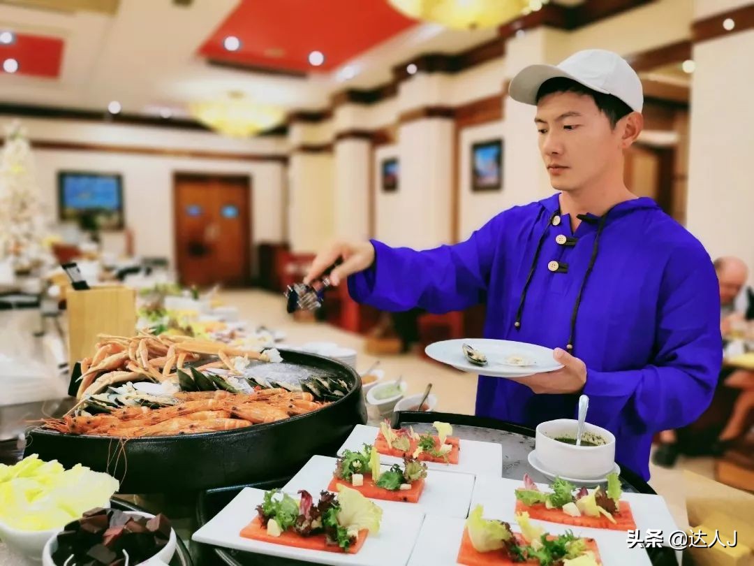 海岛上的梦幻乐园,梦幻海岛主题公园