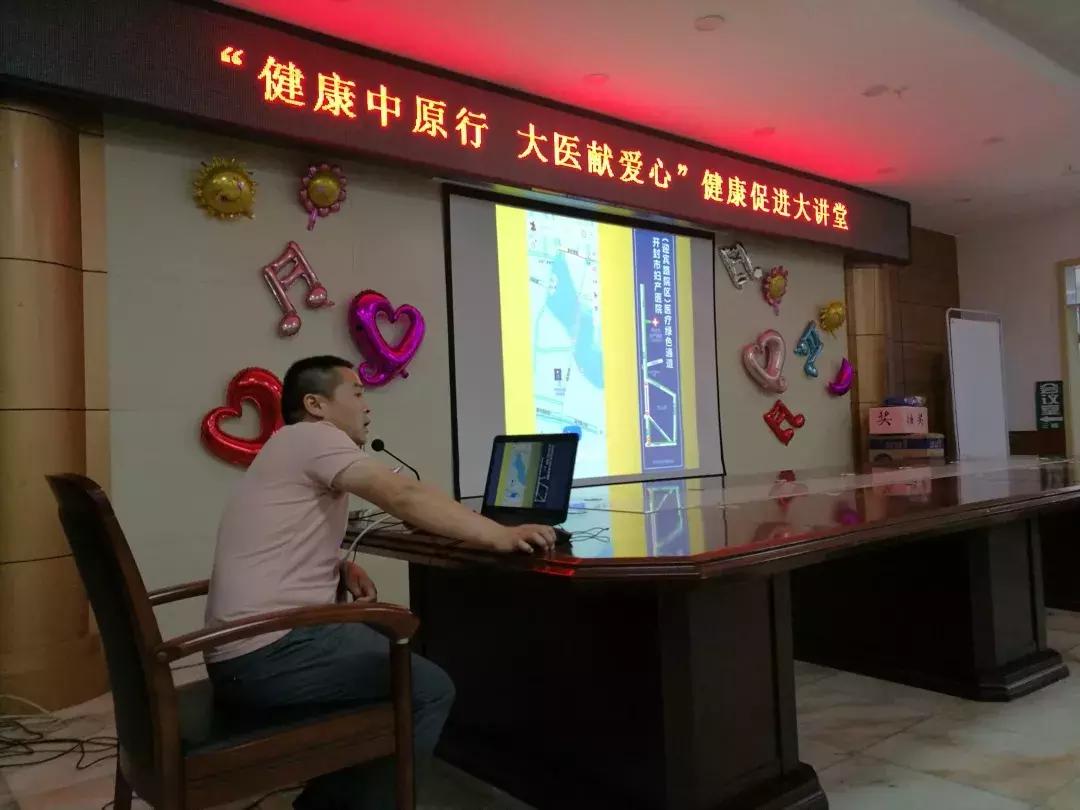 开封市妇产医院：“幸孕女神”行动“育儿真经”解析