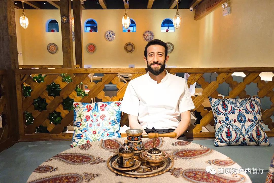 西庭·秀色一周年,正宗土耳其美食,一起嗨