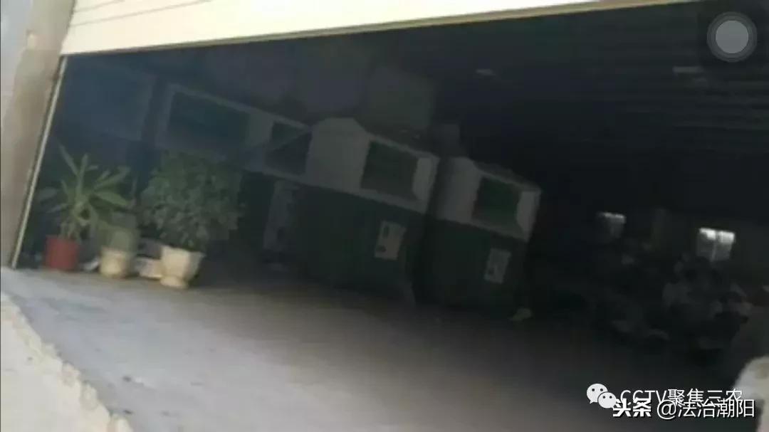 央视曝光的捐衣箱新骗局,社区捐衣箱内幕