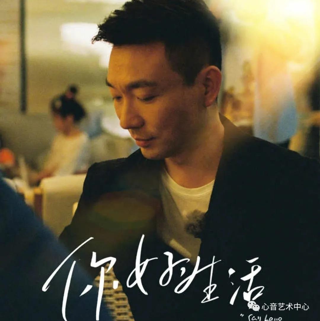 每日高校|中国传媒大学