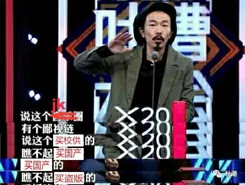 萌新入坑常识科普,新手入坑jk提示