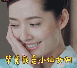ella产后漏尿做的什么手术,ella自曝产后抑郁