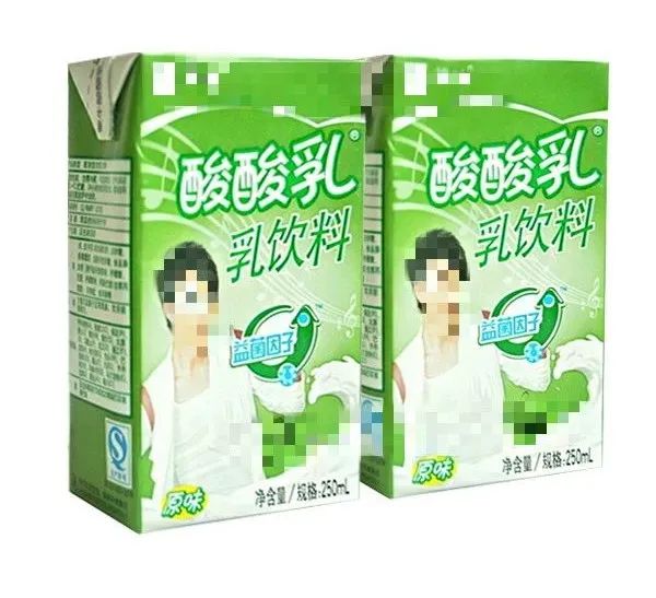 为什么中医不让你喝牛奶?到底该不该喝?喝哪种更好?这次讲全了