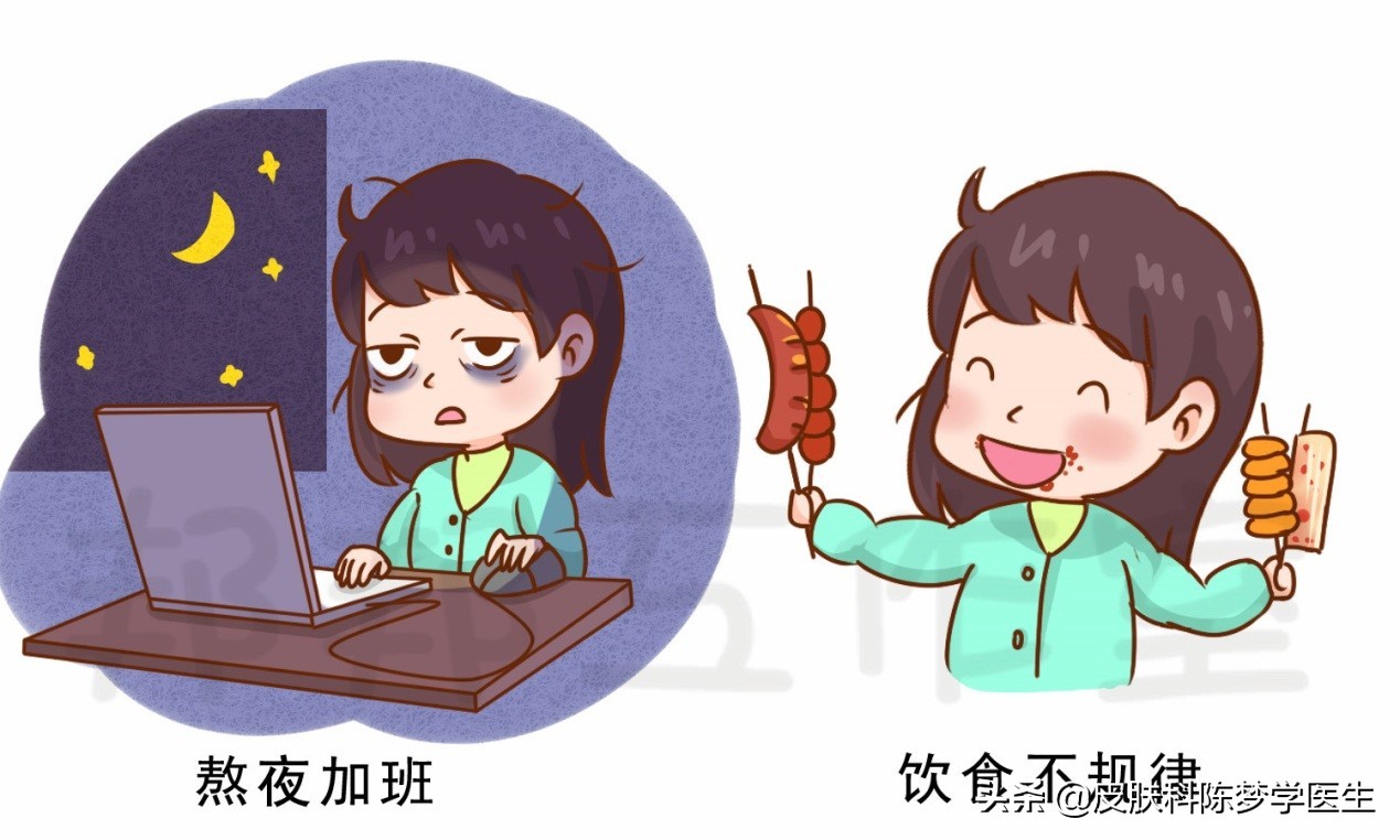 青春痘怎么快速消除不用药物,脸上起青春痘用什么中草药偏方好