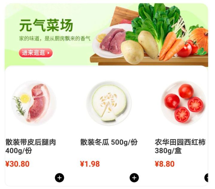 防疫期间哪个app好用,防疫期间app排行榜