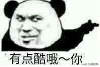 日本动漫里的风景是真实存在的,日本动漫旅游宣传片有哪些