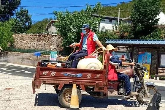 怀柔疫情防控最新动态,怀柔疫情防控要求通知