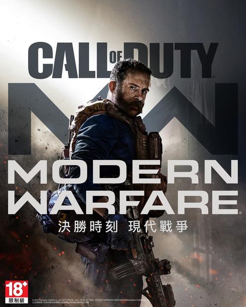 使命召唤系列建议按什么顺序玩,使命召唤1-16游玩顺序