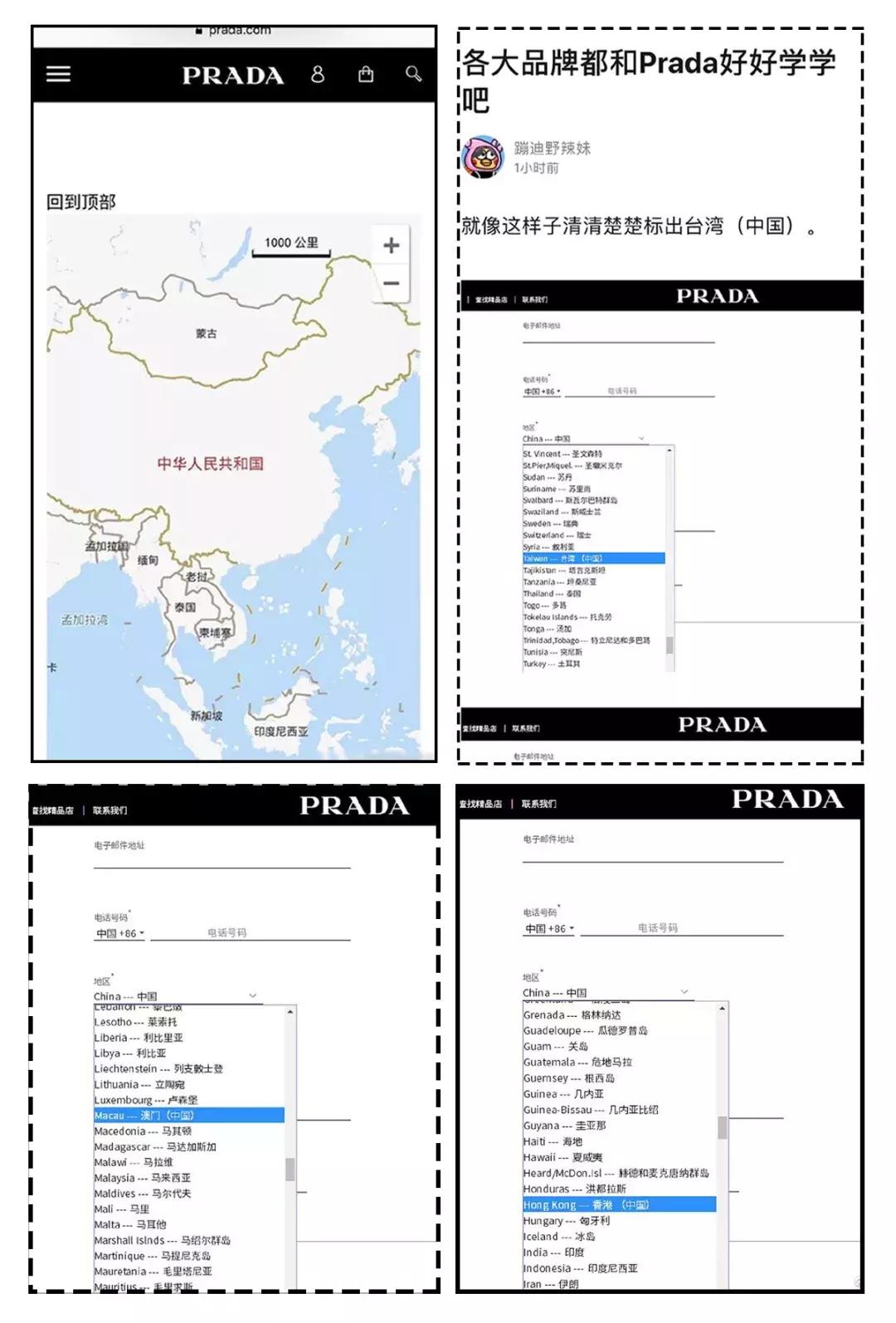 施华洛世奇现在过时了吗,施华洛世奇以后的款就不卖了吗