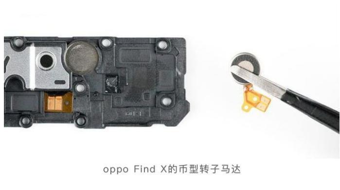 小米10线性马达和iphone线性马达,华为与小米的线性马达