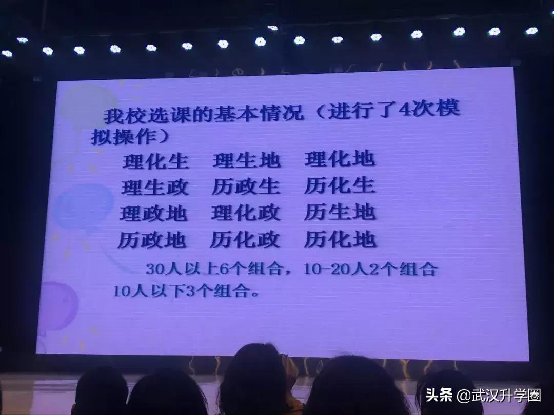 武汉这所学校颜值逆天,武汉109所高中一本率排名