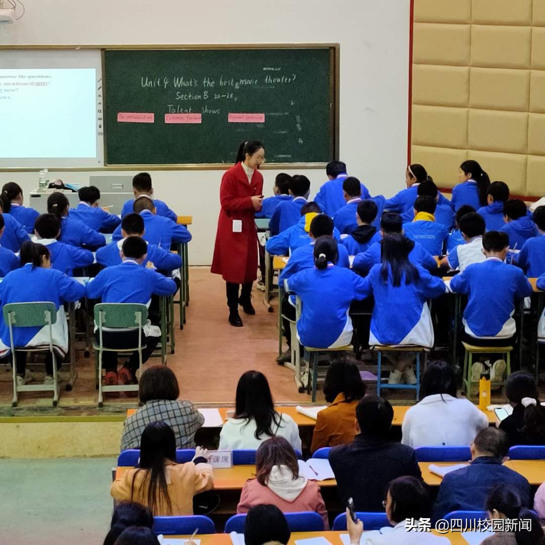 赞！马鞍中学在仪陇县教学竞赛中斩获三个一等奖，一个二等奖