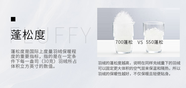 jackwolfskin狼爪冲锋衣黑白,jackwolfskin狼爪男士冲锋衣