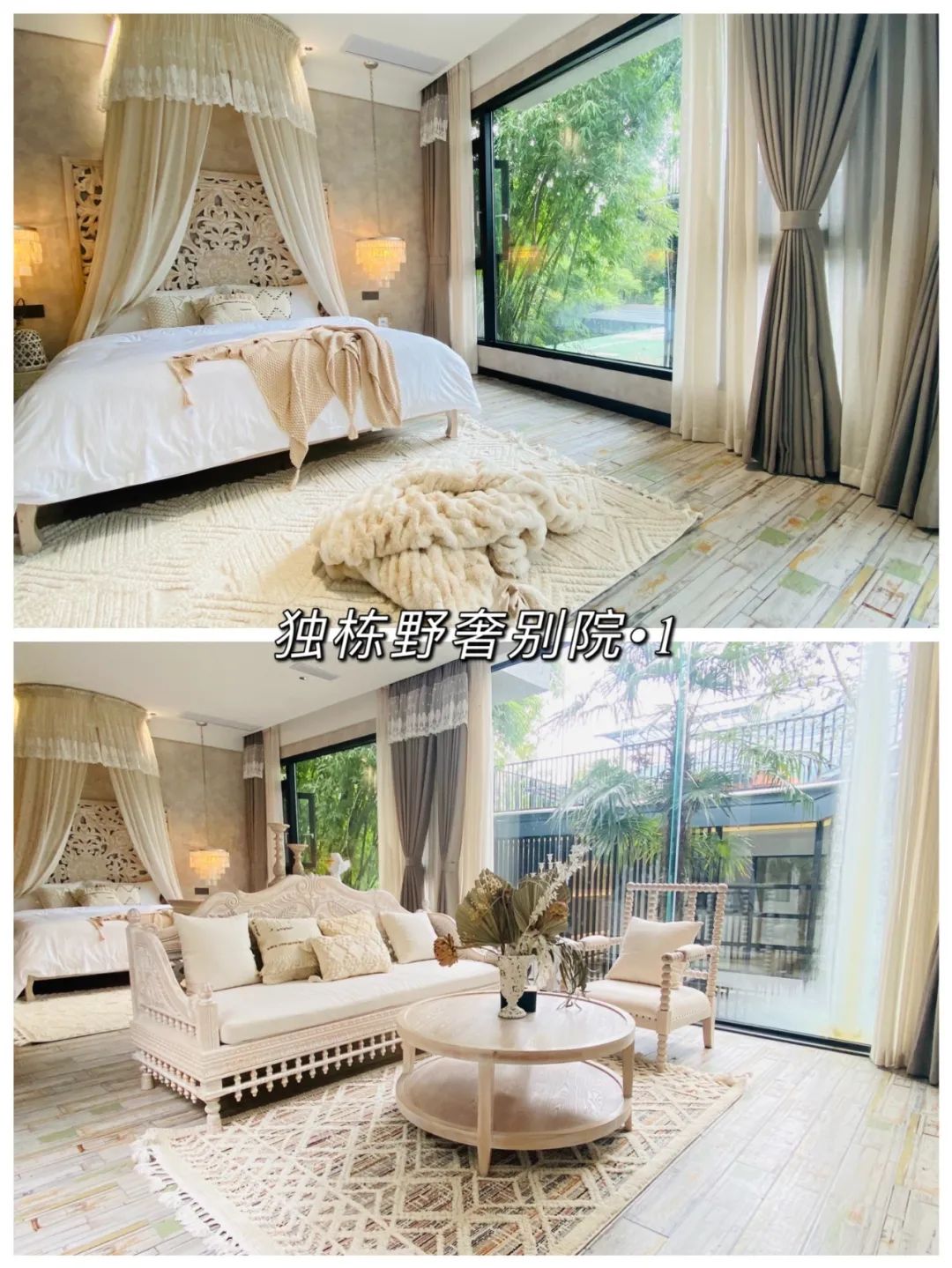 绵阳罗浮山民宿温泉私人泡池,绵阳安州罗浮山十大民宿