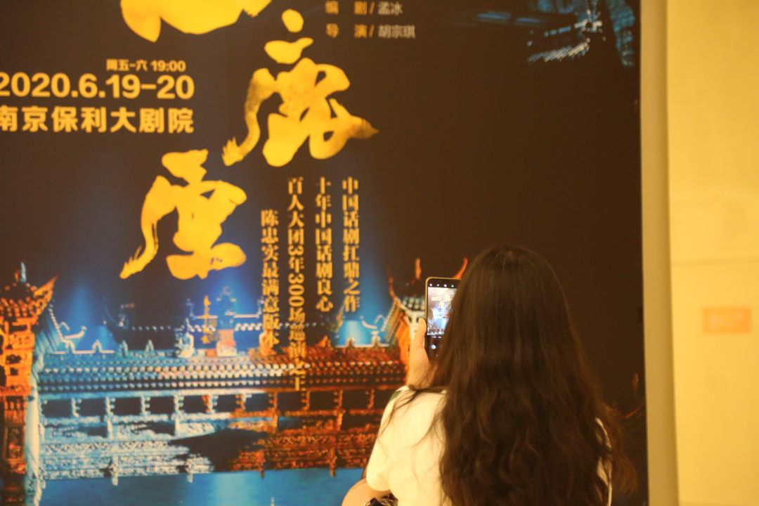 掌灯演出,白鹿原高光时刻