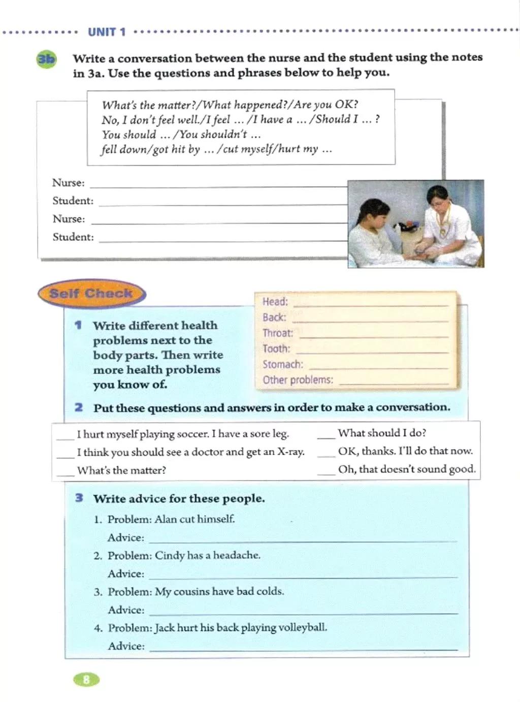 八下英语人教版unit1单词讲解,人教版英语八下unit1单词