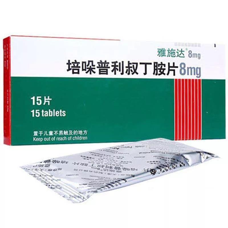 关于降压药品的知识,关于降压药必须掌握的10条知识