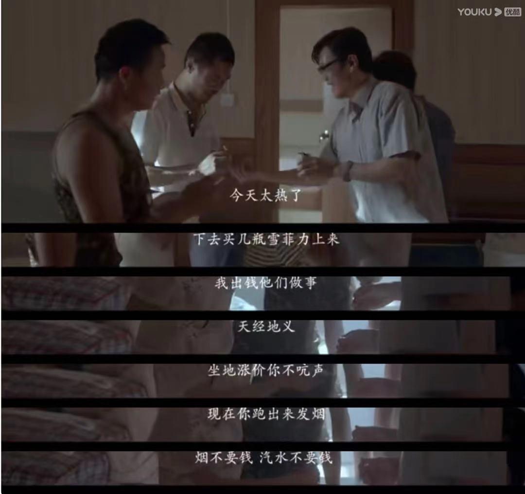 我的刀子嘴毁了整个家,我的刀子嘴毁掉了我的婚姻