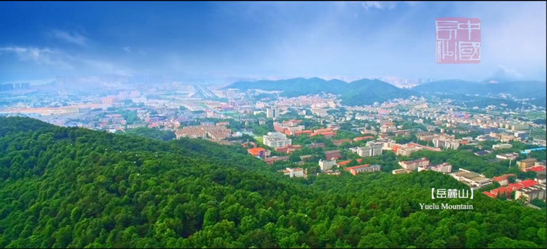 长沙梅溪湖与滨江新城,梅溪湖与滨江新城对比