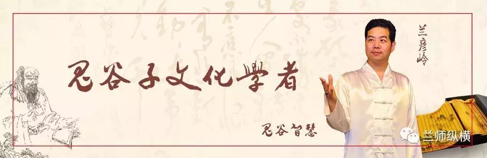 诸葛亮洞察人心的七种方法,诸葛亮的用人方法