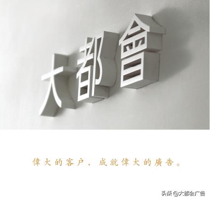 北京优山美地住的都是什么人,我来到北京度假英语作文