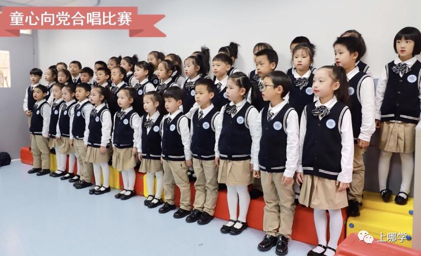 复旦系再添猛将!上海又新建一所九年一贯制!今年就要入户1年了