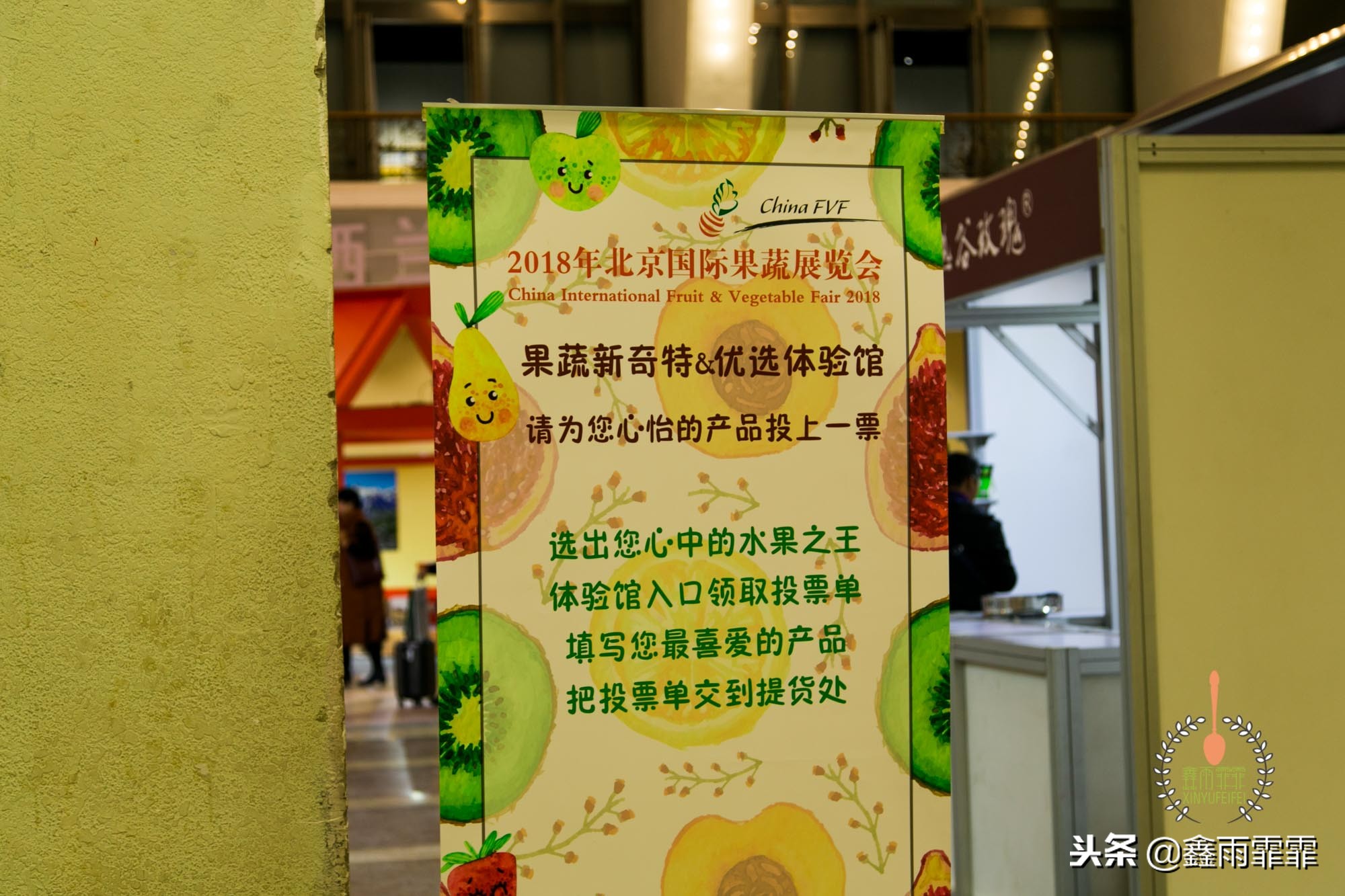 5万斤胡萝卜卖不出去,一斤胡萝卜能卖多少钱