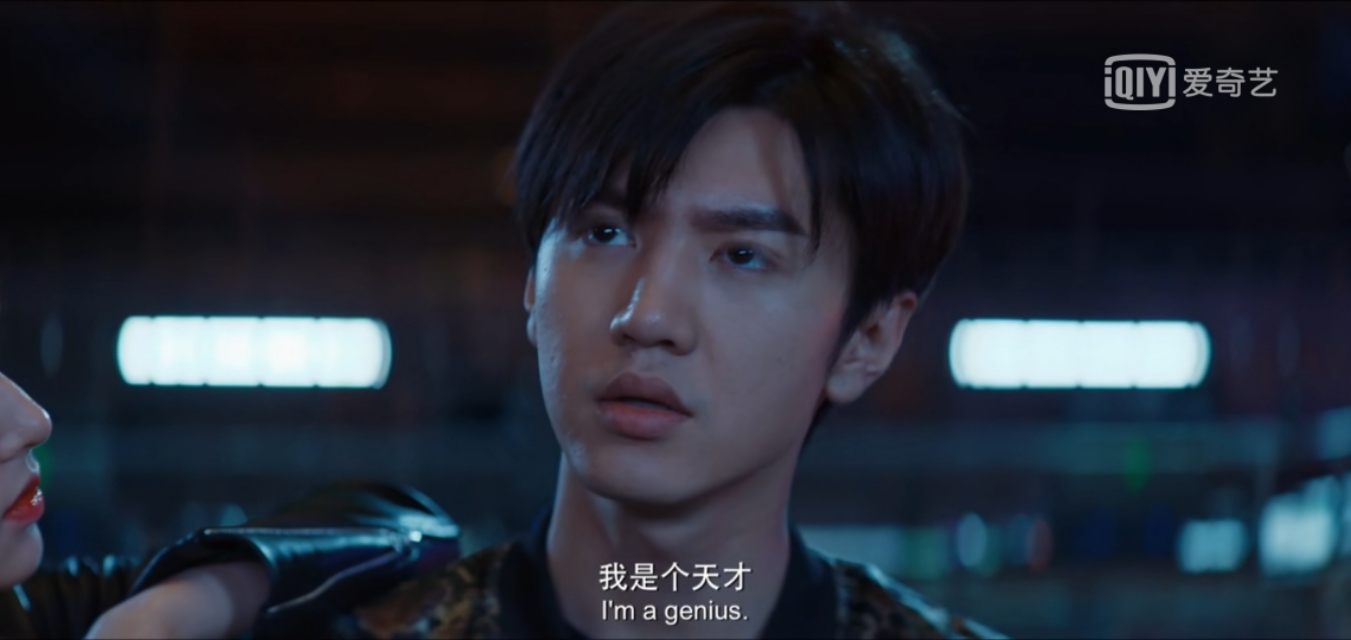 网剧《唐仁街探案》大结局剧情反转昊二扮猪吃老虎，秦风上线