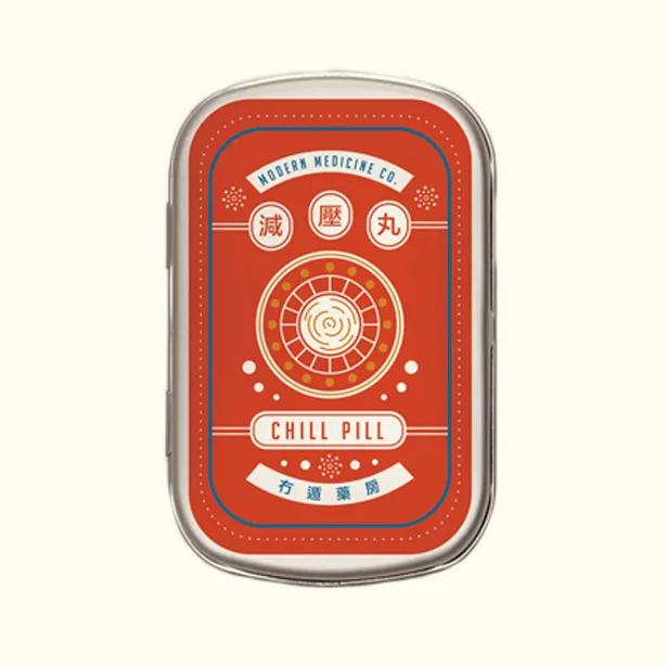 中成药排毒丸,排毒丸有哪些药