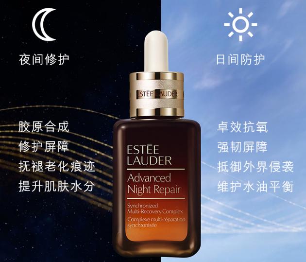 肌底液到底是什么？跟精华液有什么区别？