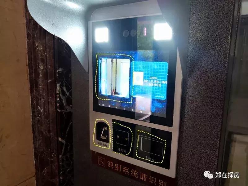 江汉区海马公园小区地址,海马公园高端住宅