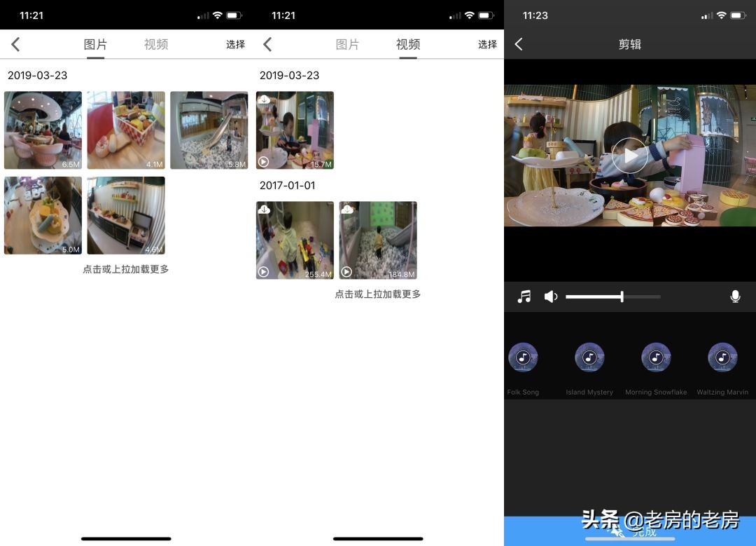 最新海鸟运动相机测评,海鸟4k相机评测