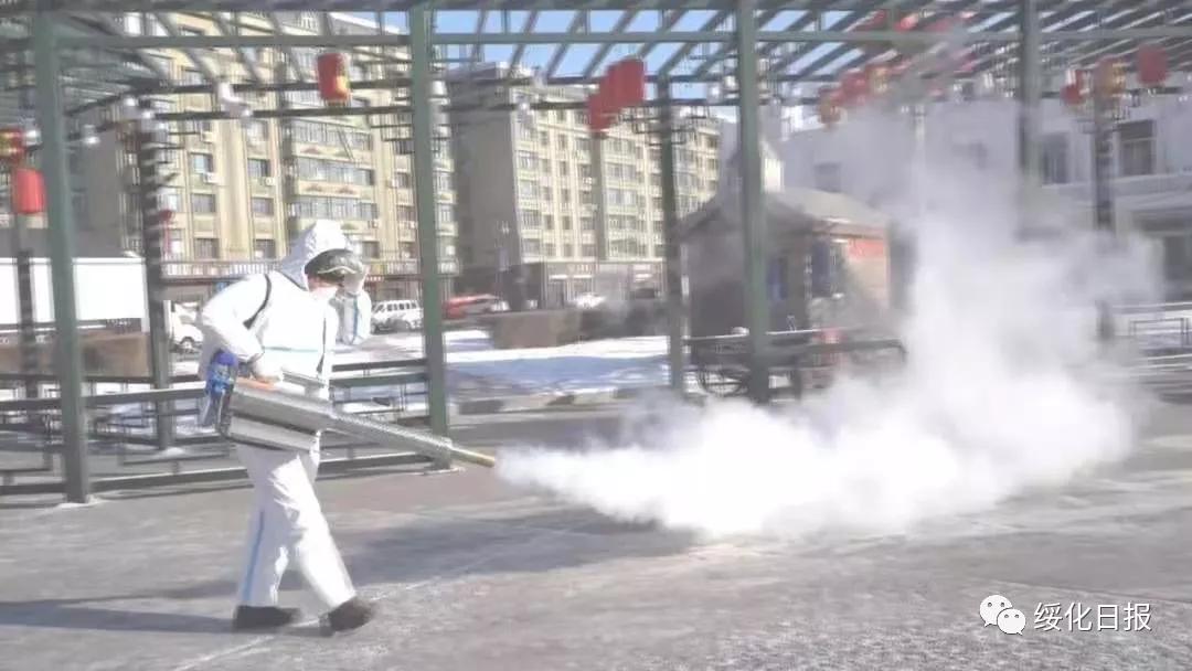 绥化,我们一起守护