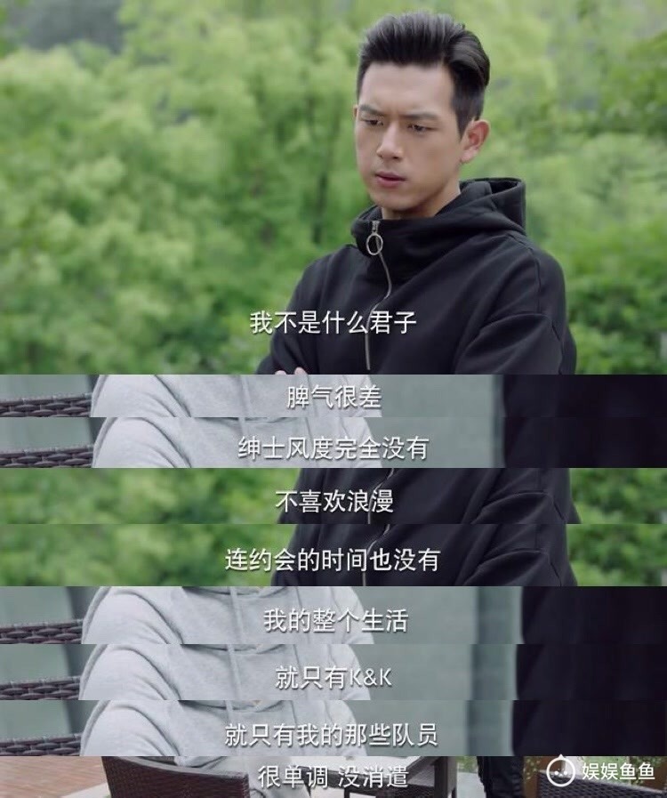 亲爱的热爱的剧情混剪甜到齁,亲爱的热爱的剧情免费