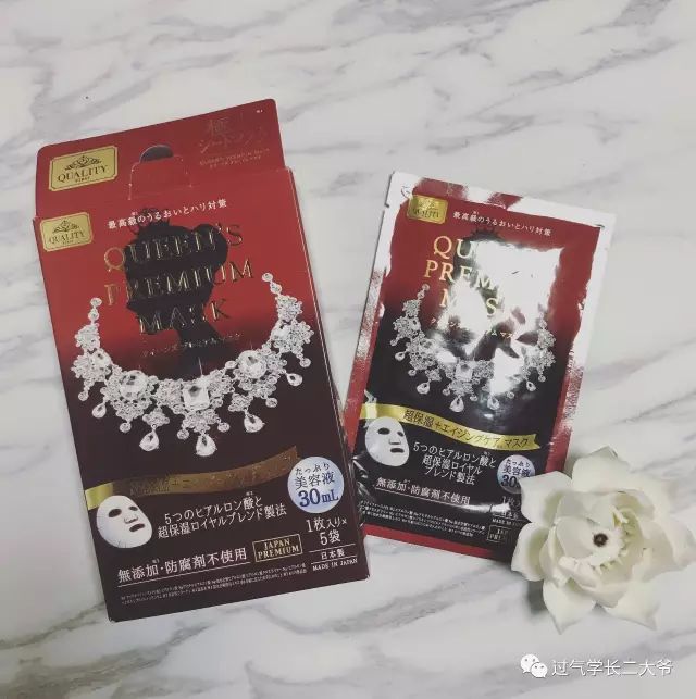 贴片面膜混油皮推荐,混油皮毛孔粗大贴片面膜测评推荐