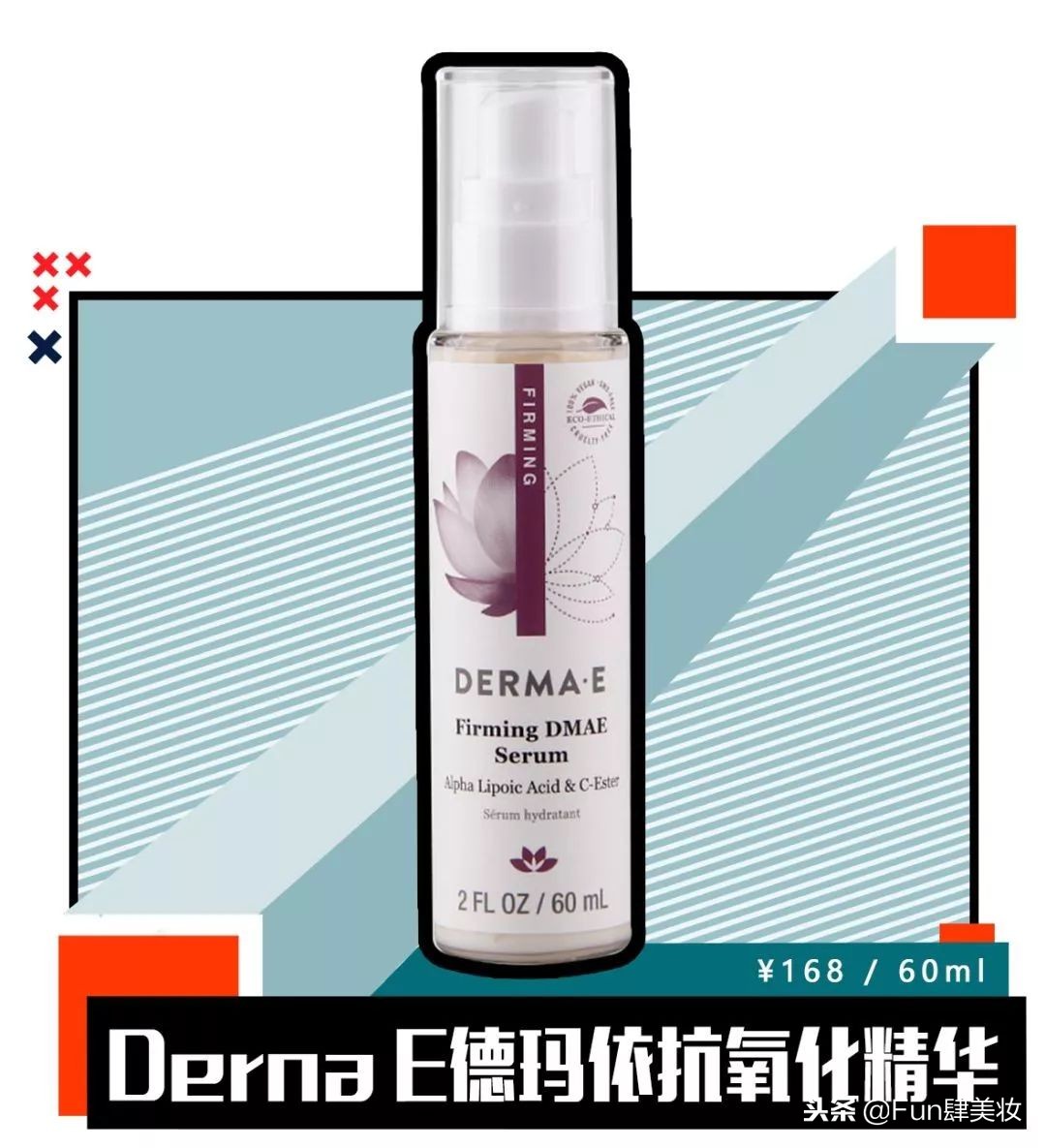 美白没效果防晒怎么办,美白但看不到效果