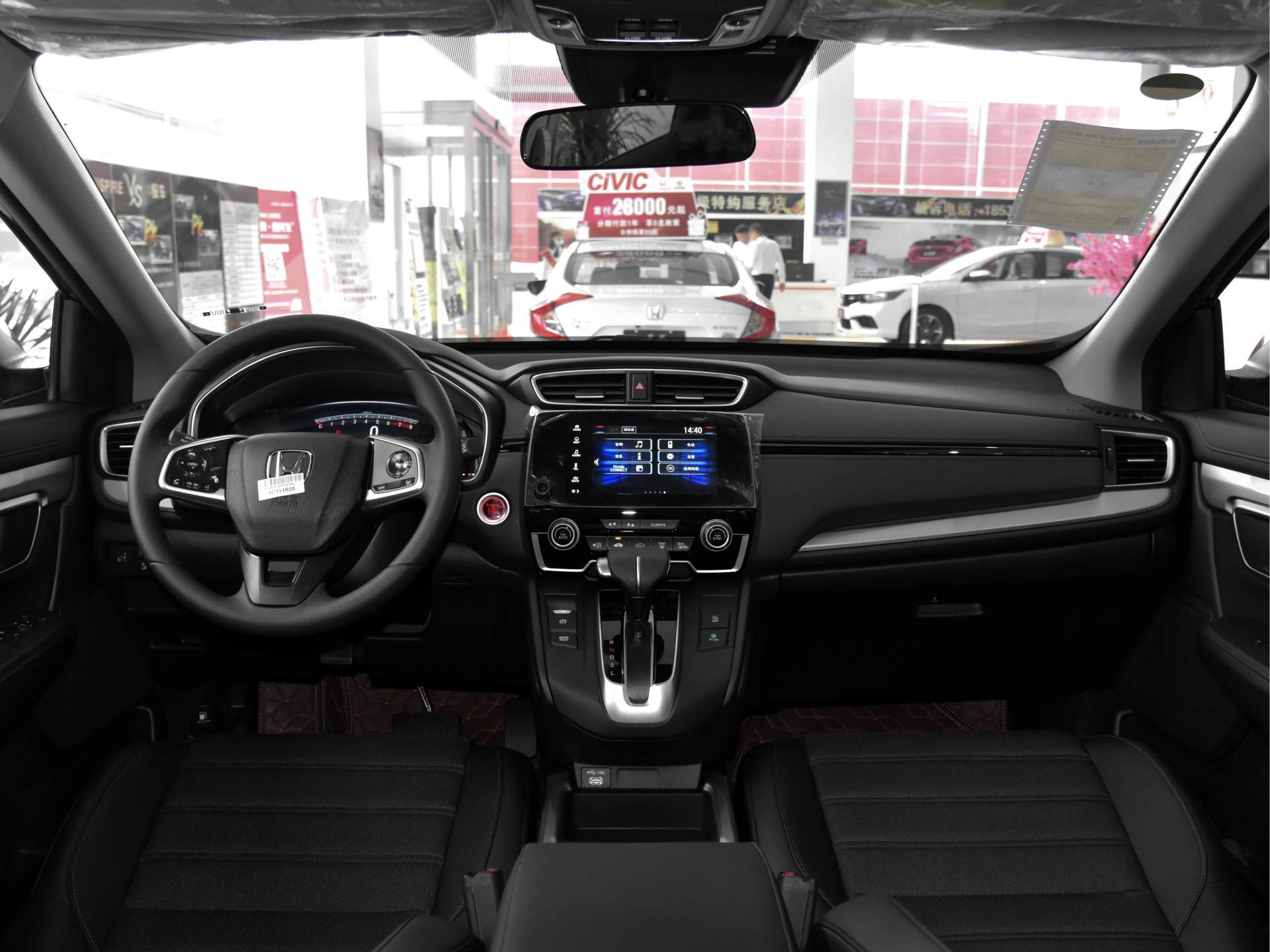 6.4L油耗日系SUV销冠,大空间高配置车又耐用,实拍本田CR-V