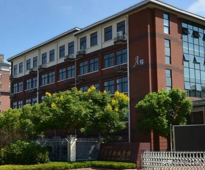 逆袭上海这10所小学被名校托管,上海7所小学强势逆袭