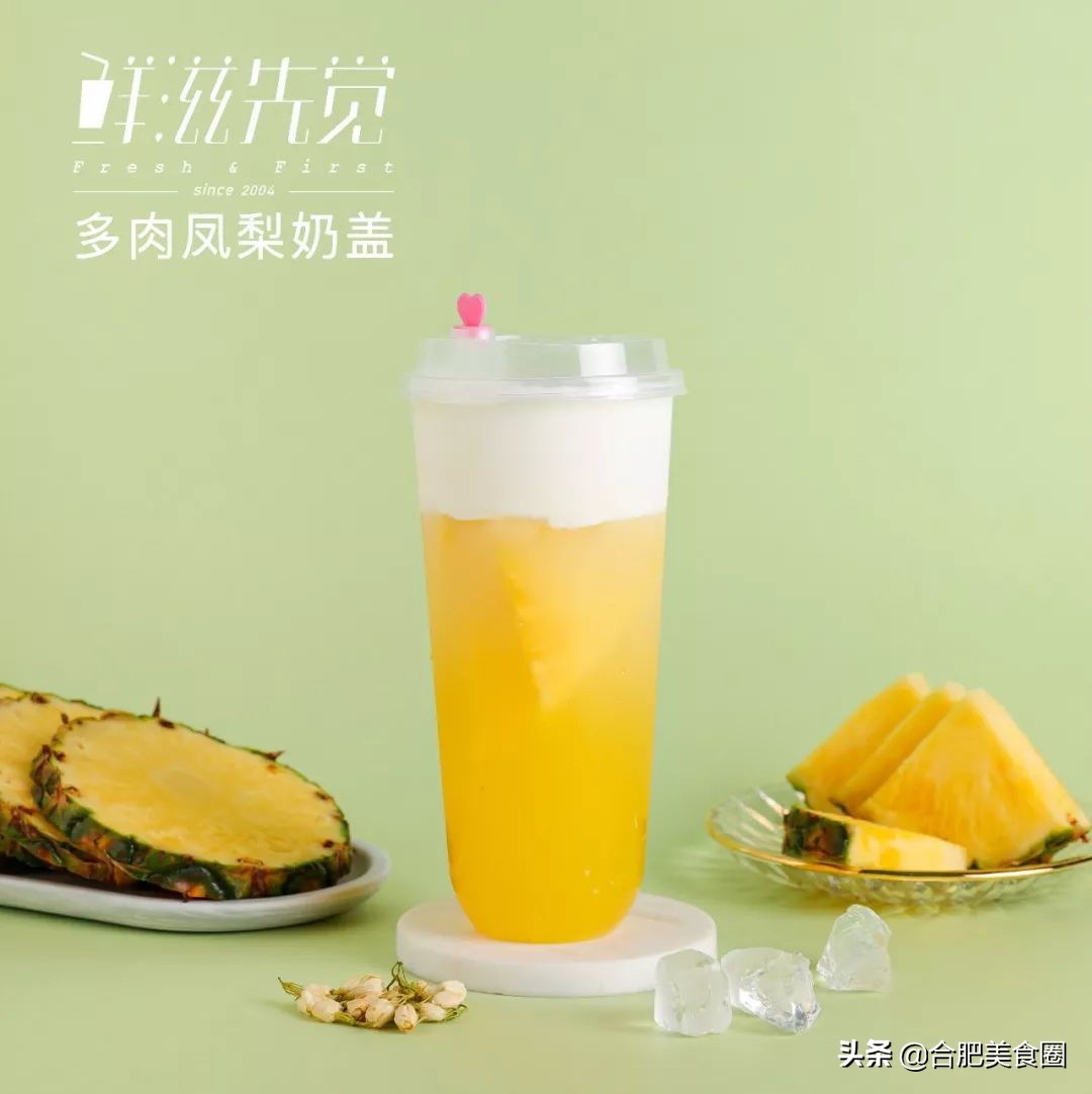 银泰城国庆中秋,东阳银泰城购物中心中秋活动