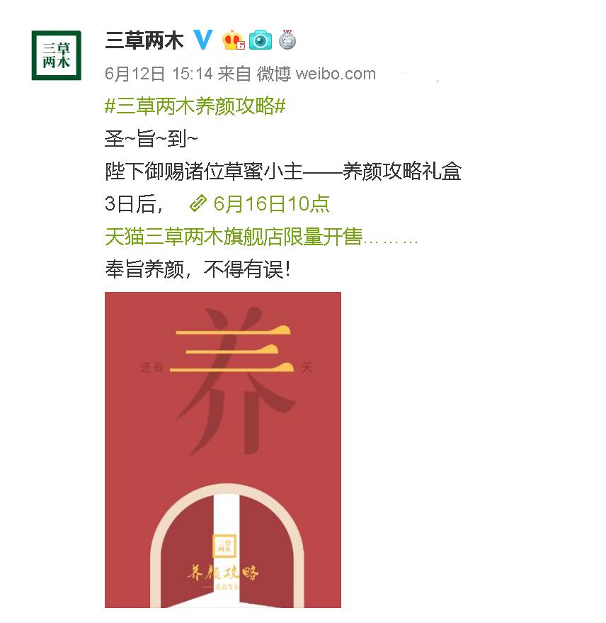 净肤养颜手工皂,养颜手工皂