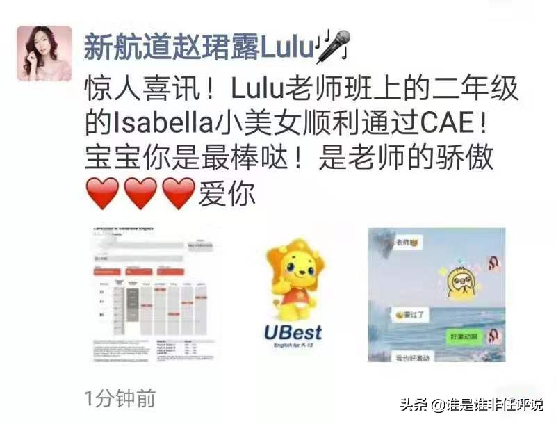 奥数imo系列,奥数竞赛imo