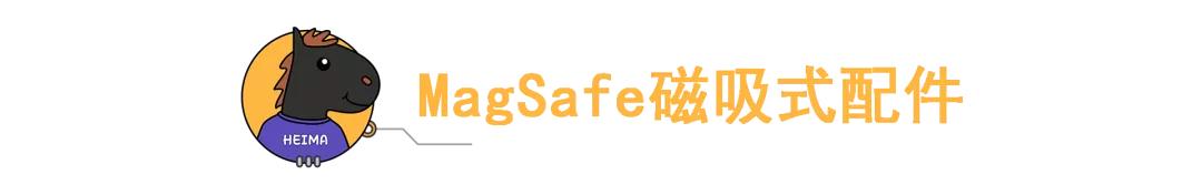 iphone12深度说说优点和缺点,iphone12十大功能