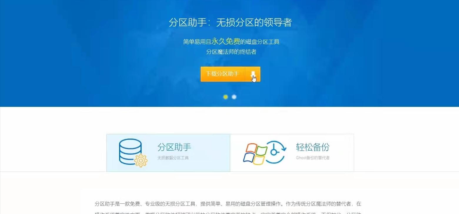联想拯救者15isk固态硬盘怎么装,拯救者15isk对应哪种固态硬盘