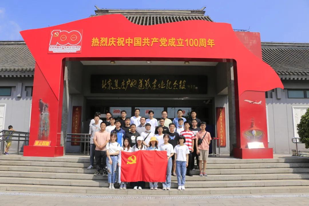 上榜国家级竞赛一等奖,北科全国排名